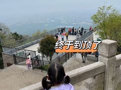 -紫金山山顶公园