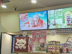 -DQ·蛋糕·冰淇淋(新佳丽店)