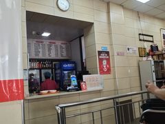 -永存驴肉(桃园店)