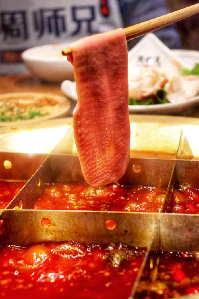 周师兄大刀腰片火锅(解放碑店)-"来试试广告营销做得非常出色的网红