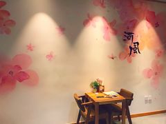 -河风精致寿司(尼盛店)