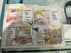 -辽宁古生物博物馆