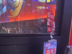 -蛙来哒(东城万达店)