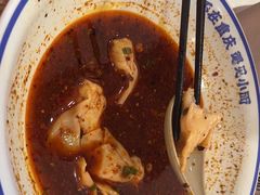 -遇见小面(深圳中心书城店)