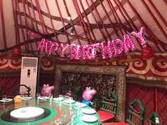 包厢-九十九顶毡房(阜石路店)