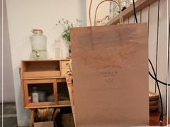 -MAISON门前杂货店