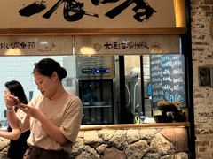 -金海华·四季时堂·第一食堂(现代传媒广场店)