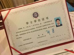 -大连外国语大学(旅顺校区)