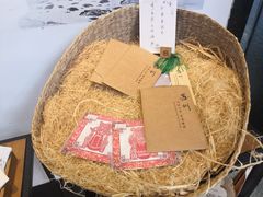 -苏州独墅湖书香世家酒店