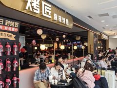 -凯德MALL(西直门店)