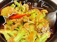 -莲池荟素食馆·12年老字号(光孝寺店)