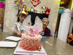 网红小马渐变色动物奶油蛋糕-艾加柒克蛋糕茶歇甜品台(春熙路店)