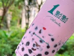 -1点点(石家庄长安万达店)