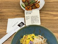 -里面·Noodlology(机电院店)