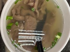-颂记牛肉粉