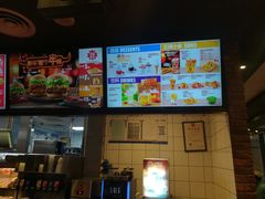 -汉堡王(北京通州领展店)