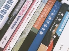 -百老汇电影中心(油麻地店)