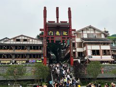 -磁器口古镇