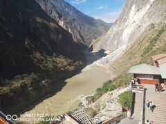 -香格里拉大峡谷巴拉格宗国家级风景名胜区丽江中旅旅游质量服务点