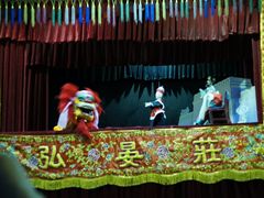 -海天堂构