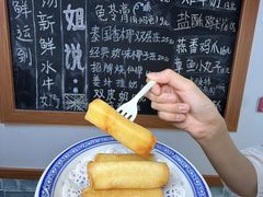 -韵姐牛奶甜品世家