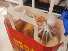 -味多美蛋糕(霍营地铁店)