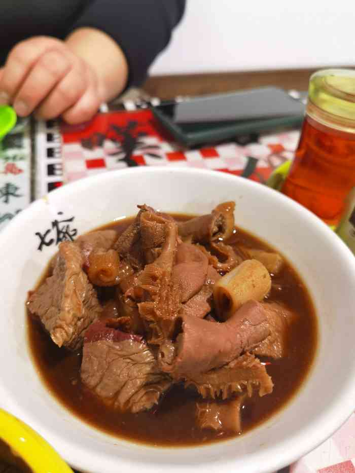 七爷清汤腩(南开大悦城店)