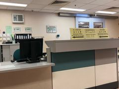 -圣德肋撒医院