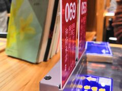餐具摆设-和府捞面(天河领展广场店)