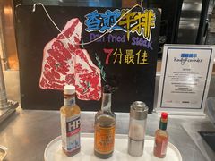 -北京王府井希尔顿酒店·万斯阁西餐厅