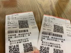 -CGV影城(蓬江IMAX店)