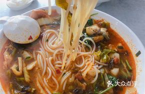 Sour Soup Fish Noodle Soup
