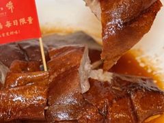 -誉八仙粤菜(万象天地店)