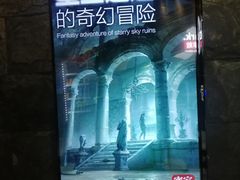 -Dark·大玩家馆沉浸剧情密室(黄埔店)