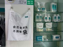-福奈特洗衣·洗鞋·奢侈品护理(长阳路店)