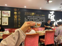 -点都德(北京路贰店)