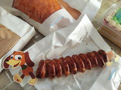 -好利来(温江新尚天地店)