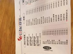 -回·龙虾铺·盆盆蟹·烧烤大排档(回龙观店)