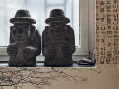 -金家高丽火盆