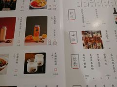 -煜丰汴京烤鸭(农业南路店)