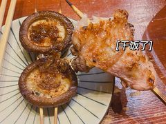 -一吉焼鸟·FOUNDER(桂林路店)