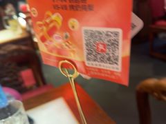 -小吊梨汤·北京菜·烤鸭(双井乐成中心店)