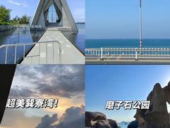 -巽寮湾