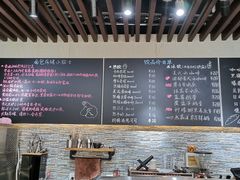 -啊噗吐呦现场烘焙(麦凯乐店)