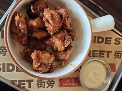 -Side Street街旁(交道口店)