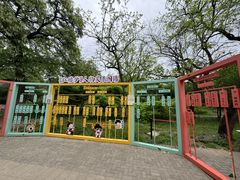 -国家植物园南园