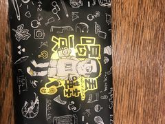 -喝丢一只鞋辣炒海鲜小烧烤(三八广场店)