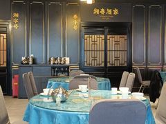 -湘春酒家·1989(运达汇店)