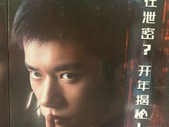 -奥斯卡国际影城(杜比全景声&4D激光店)