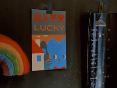 -black rainbow coffee